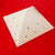 Pyramid Volume - HOLDZ  - 1